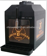 Frigo jagermeister
