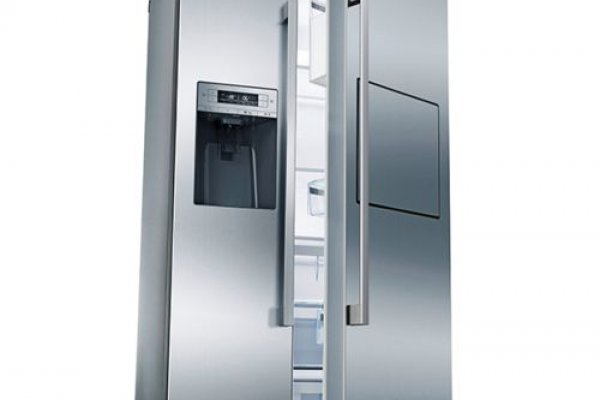 Frigo haier auchan