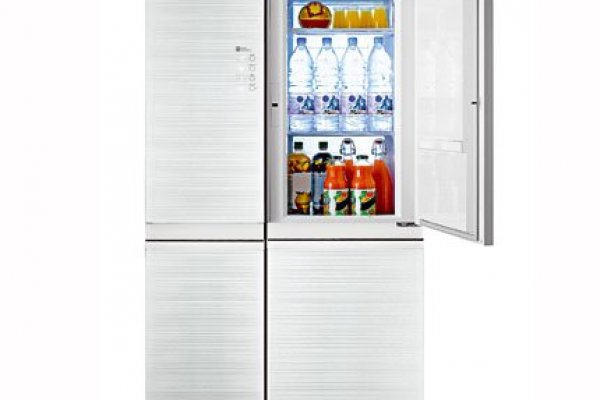 Refrigerateur americain promotion