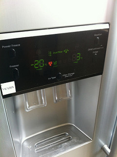 Comment decongeler un frigo americain samsung