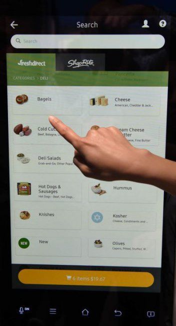 Frigo samsung avec tablette