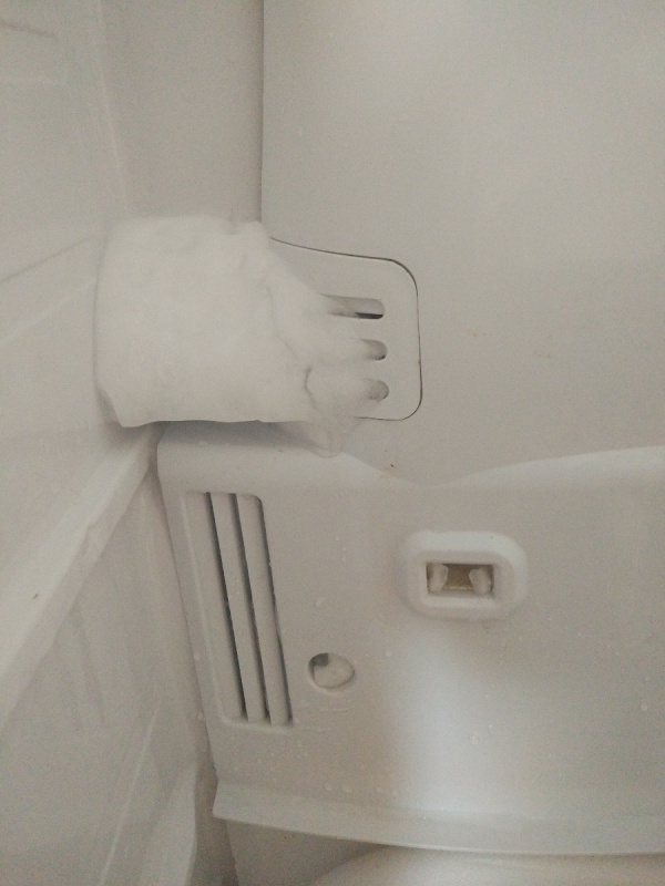 Frigo americain qui ne refroidit plus