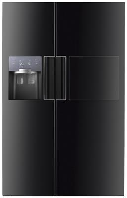 Samsung frigo zwart