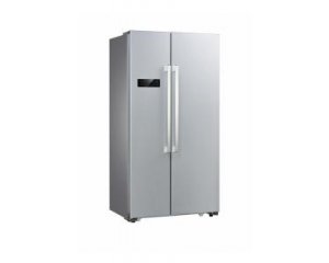 Frigo top mistergooddeal