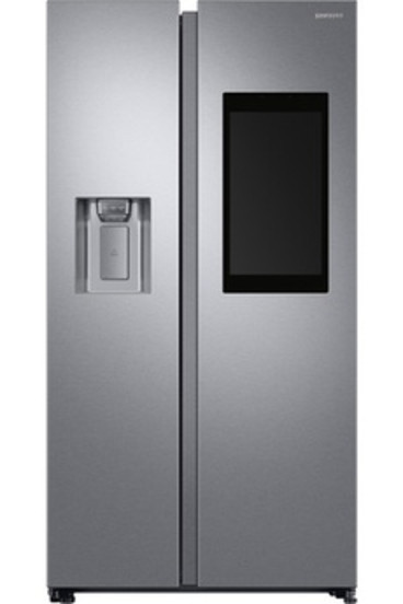 Frigo darty blois