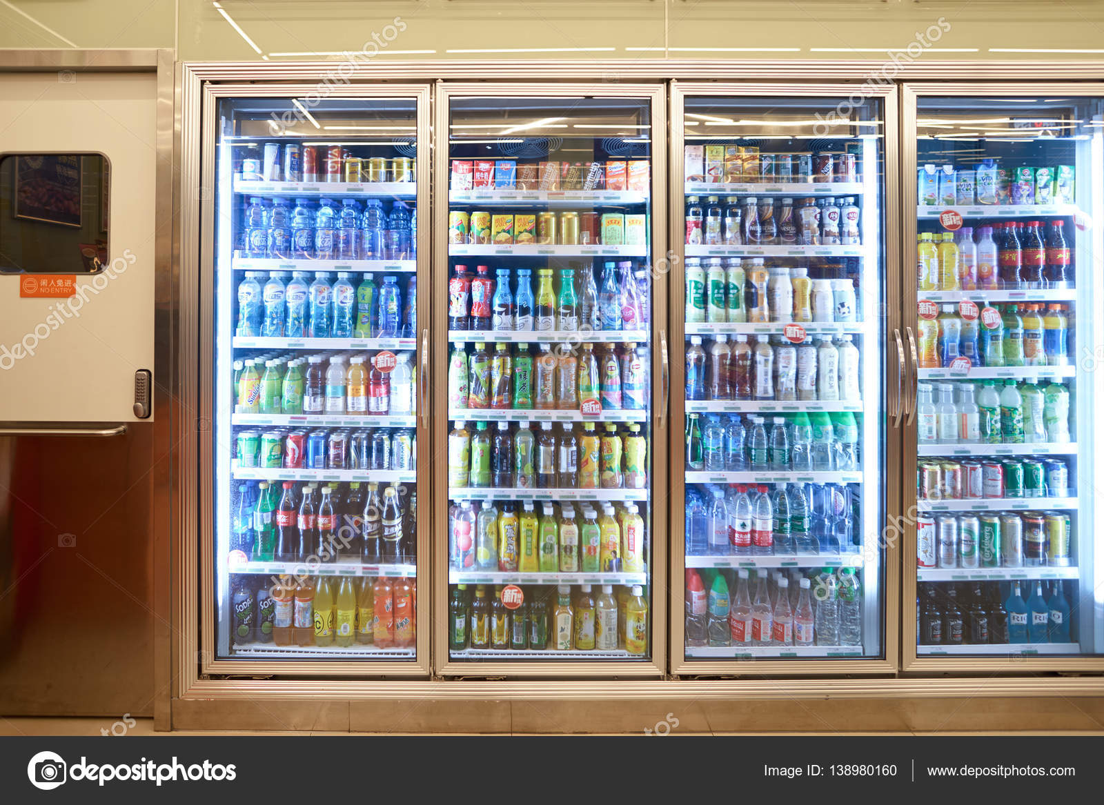 Frigo magasin