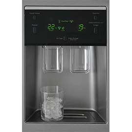 Frigo samsung qui ne fait plus de glacons