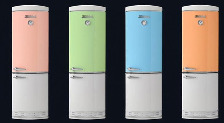 Frigo vintage economico