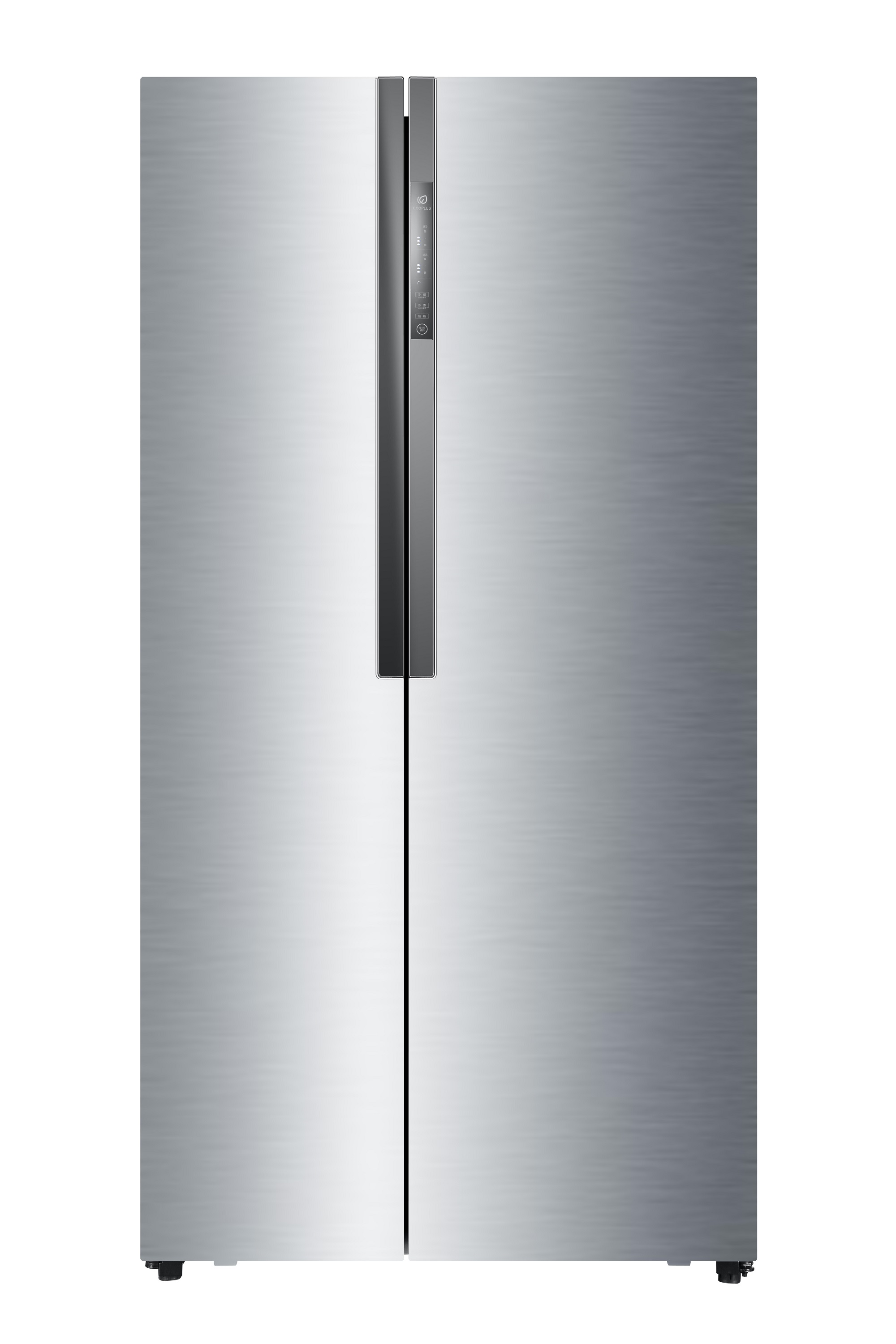 Frigo encastrable amazon