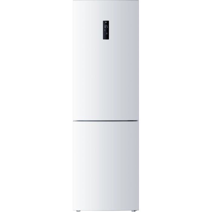 Frigo haier chauffe