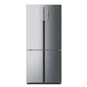 Frigo pas cher privilege