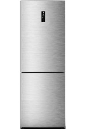 Refrigerateur haier test