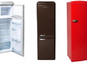 Frigo retro petit