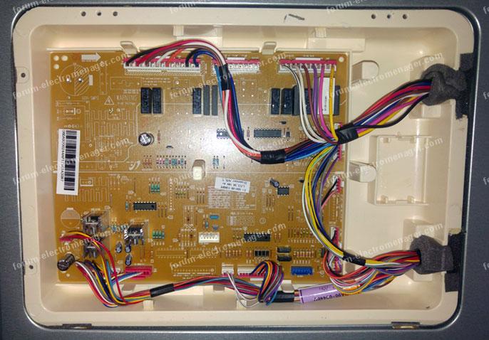 Frigo americain samsung trait clignote
