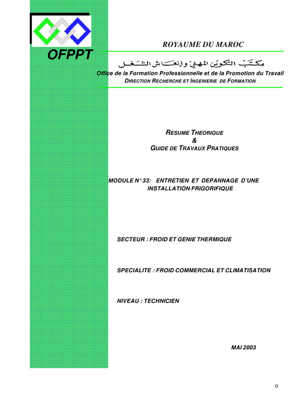 Document unique frigoriste