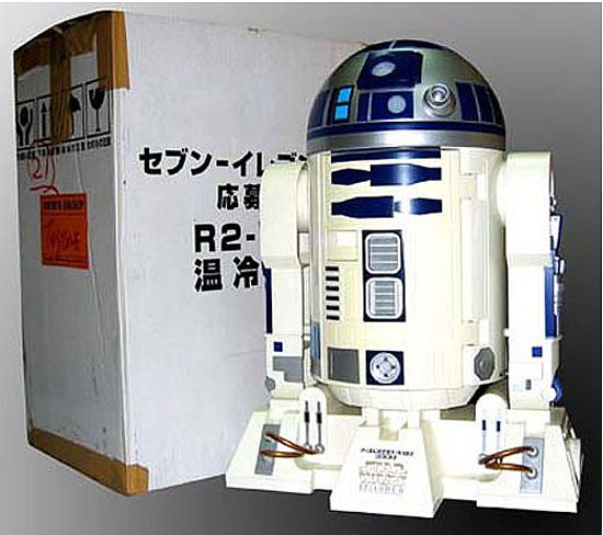 Frigo r2d2