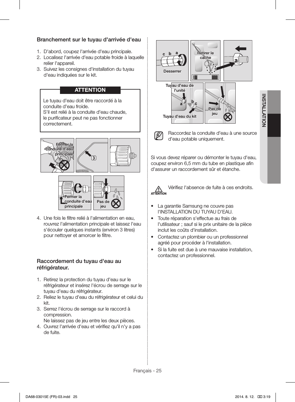 Notice installation frigo americain samsung