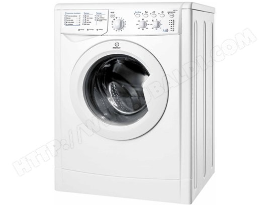 Lave linge sechant petit modele