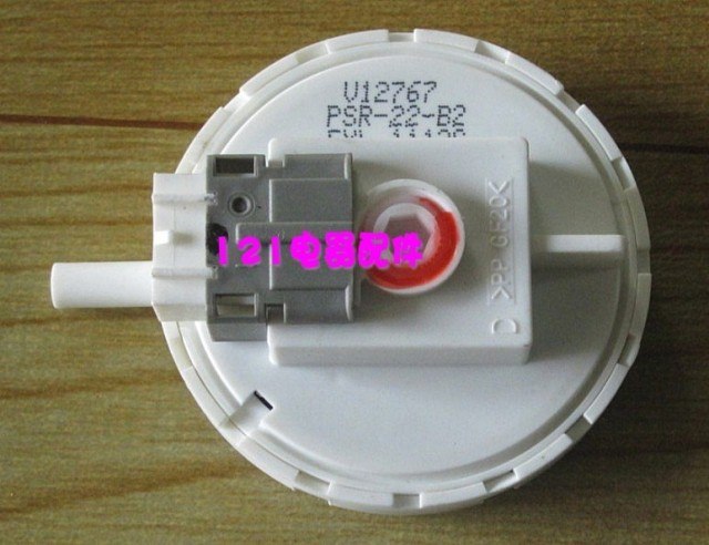 Capteur niveau d'eau lave linge