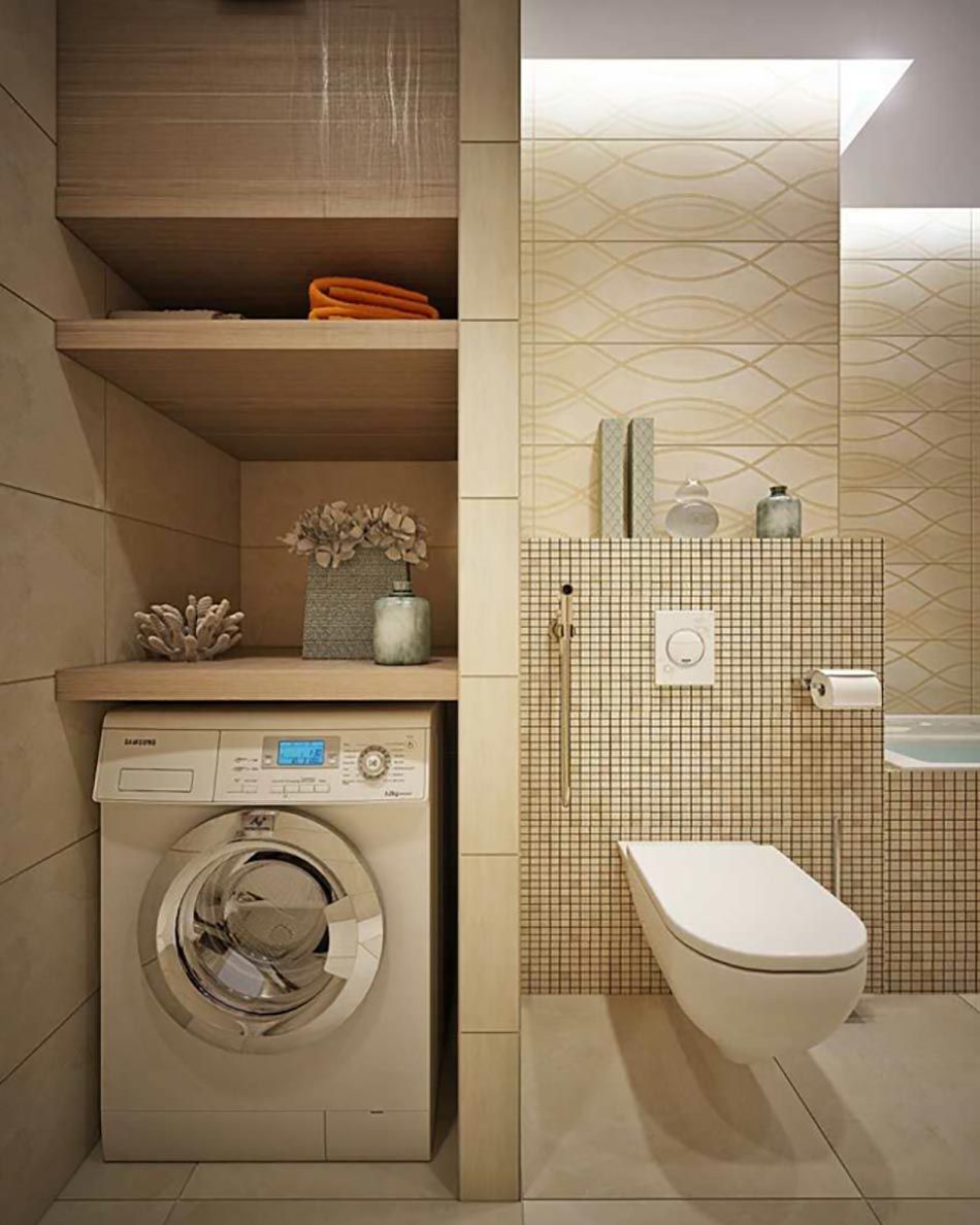 Lave linge pour petite surface