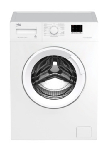 Lave linge encastrable beko wmi 81441