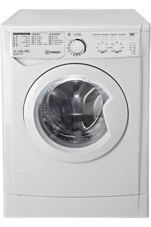 Anti calcaire lave linge vinaigre blanc