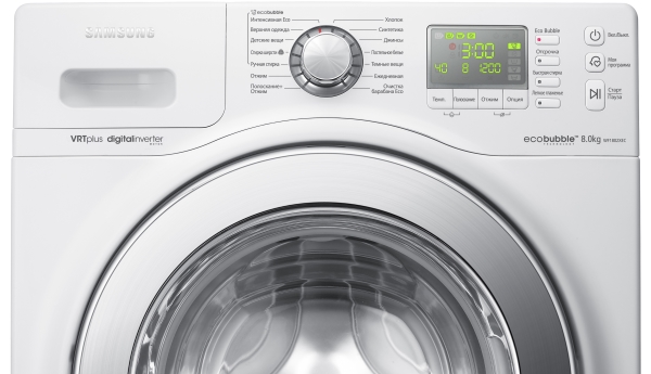 Lave linge samsung ww80j5455mw