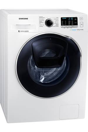 Code promo but lave linge